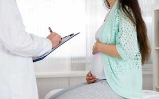 Как выявить причину желтоватых выделений во время беременности и нужно ли их лечить