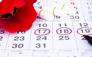 О чем свидетельствуют розовые выделения вместо месячных при задержке