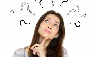 Почему возникают белые выделения перед месячными