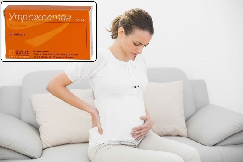 У беременной болит живот из-за повышенного тонуса