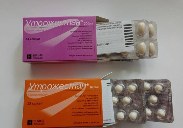 Утрожестан