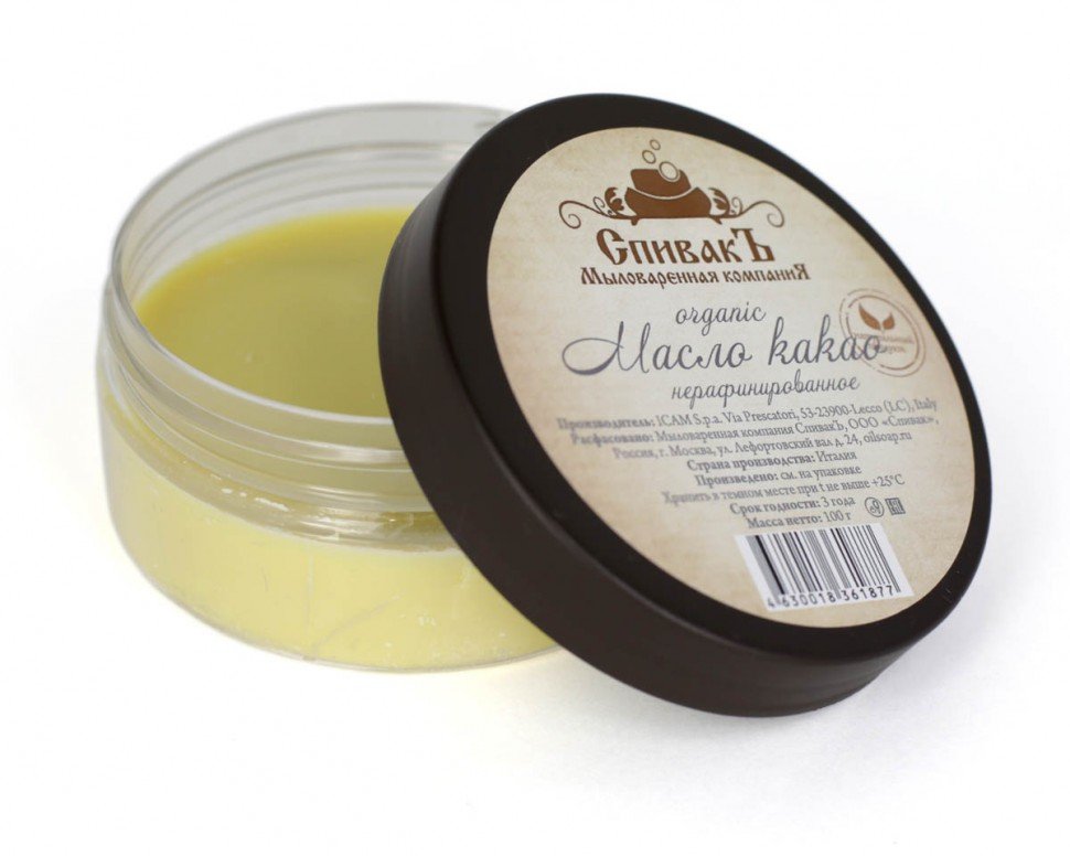 Масло какао в баночке