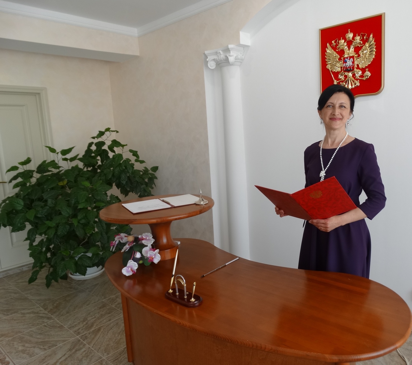 Работник ЗАГСа