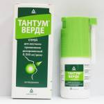 Спрей Тантум Верде