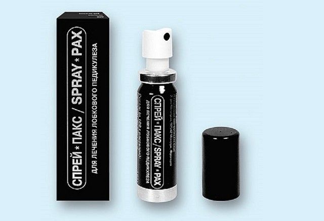 Спрей-Пакс